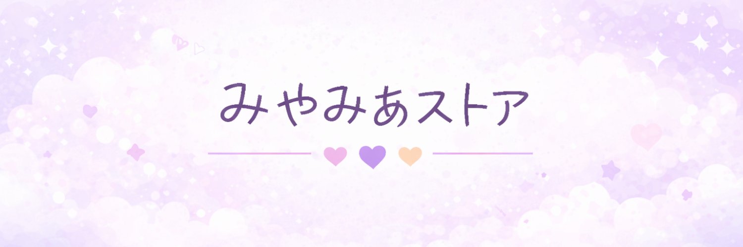 M banner
