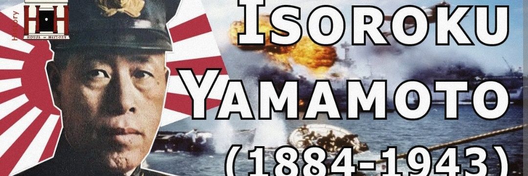 Yamamoto 🌐's banner