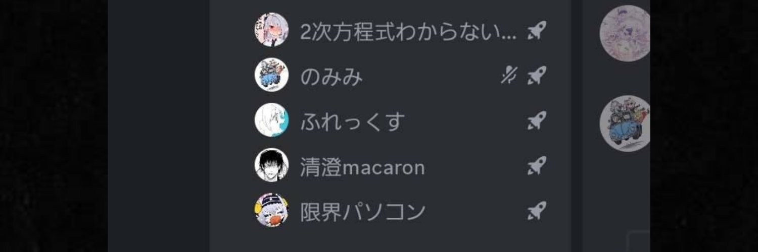 macaronpepper's profile banner image