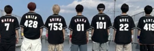 えっちゃん🐹 banner