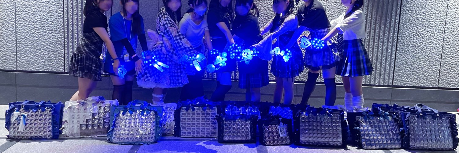 うかさん banner