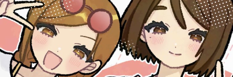 きぼり banner