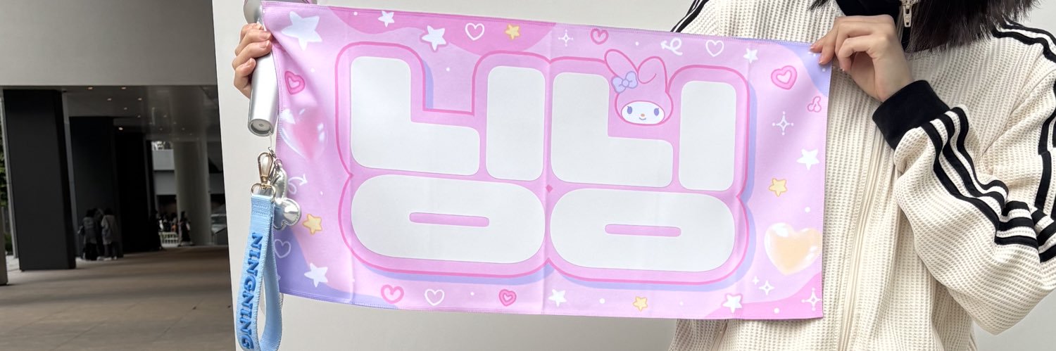 katining_00's profile banner image