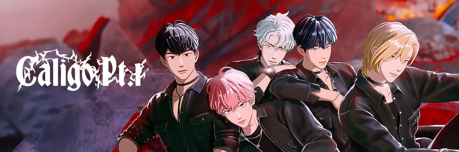 테리어_총공계🍑 banner