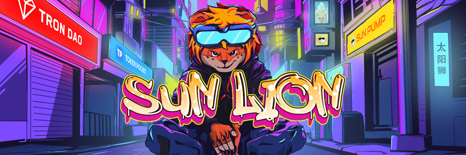 Sun Lion | Meme Coin banner