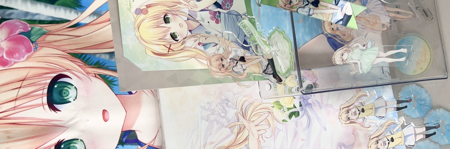 なのちゃん banner