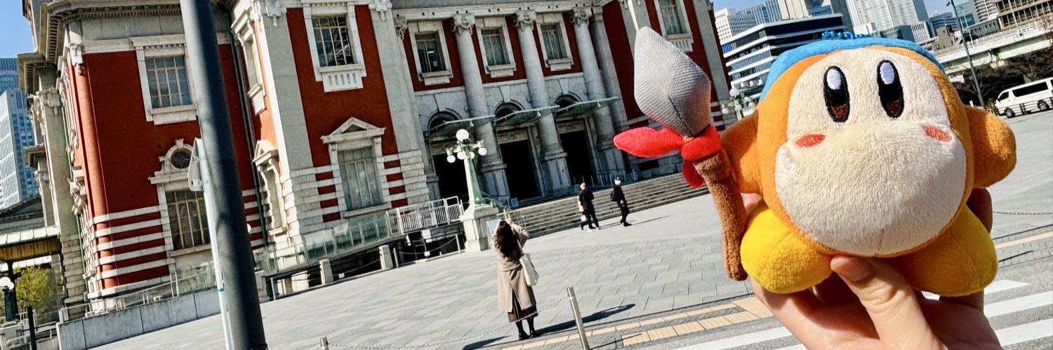 湯切@ワドルディといっしょ🍊 banner