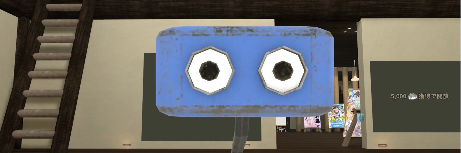 Ukey banner