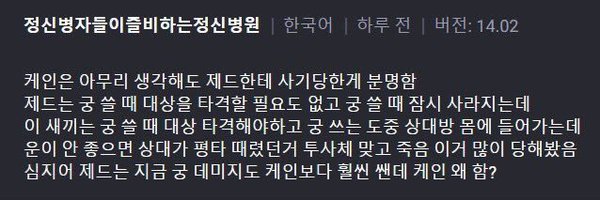 aad8e2 Profile Banner