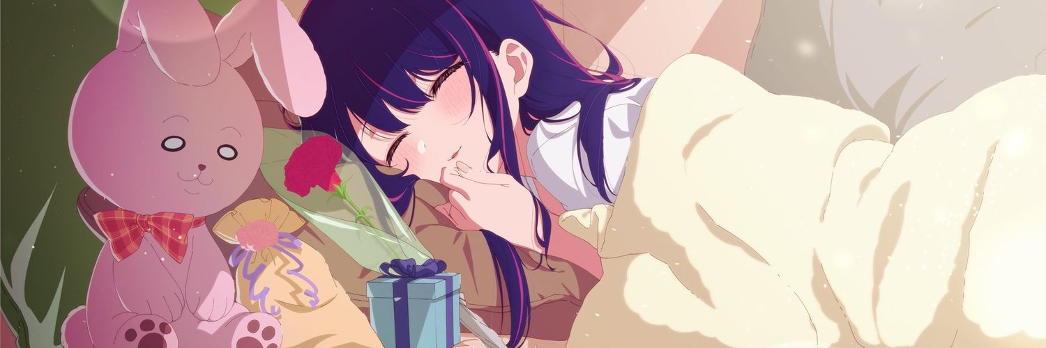 MeatGang4Ever banner