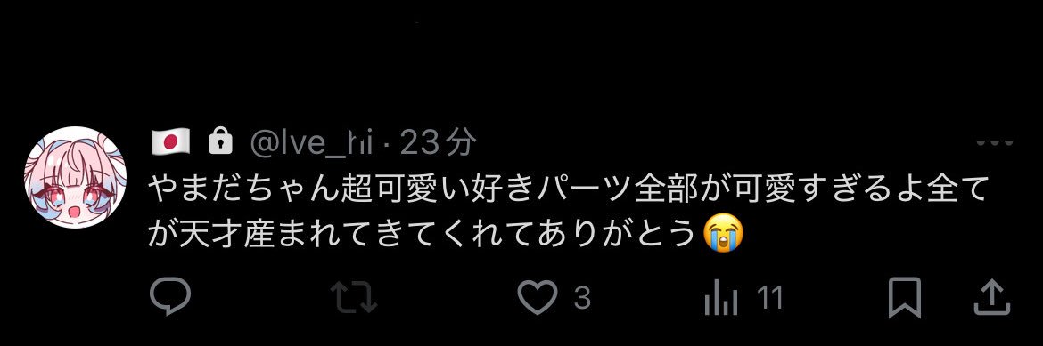 ︎︎4℃ banner