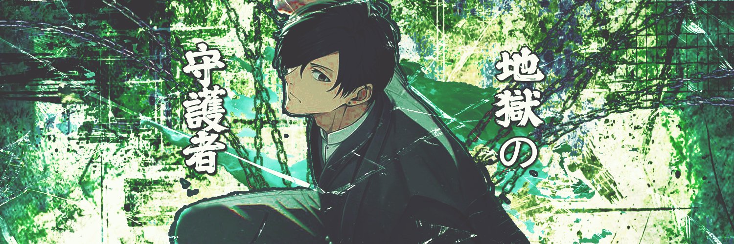 ‎‎ ‎‎ ‎‎‎‎ ‎‎ ‎‎𝐄𝖃𝐄𝐂𝐔𝐓𝐈𝐎𝐍͟𝐄͟𝐑 ‎‎‎‎‎‎ ‎ᛝ banner