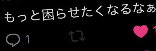 蘭凪 banner
