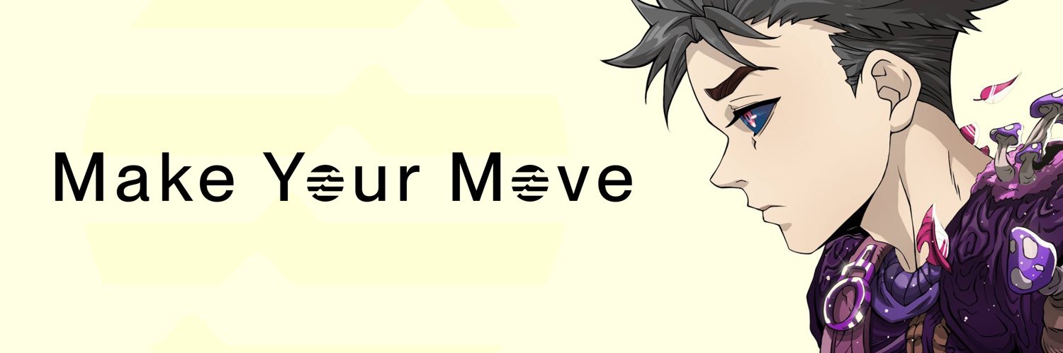 Eldric's banner
