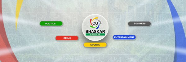 CgBhaskarNews Profile Banner
