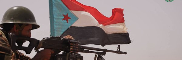 R_ylax Profile Banner