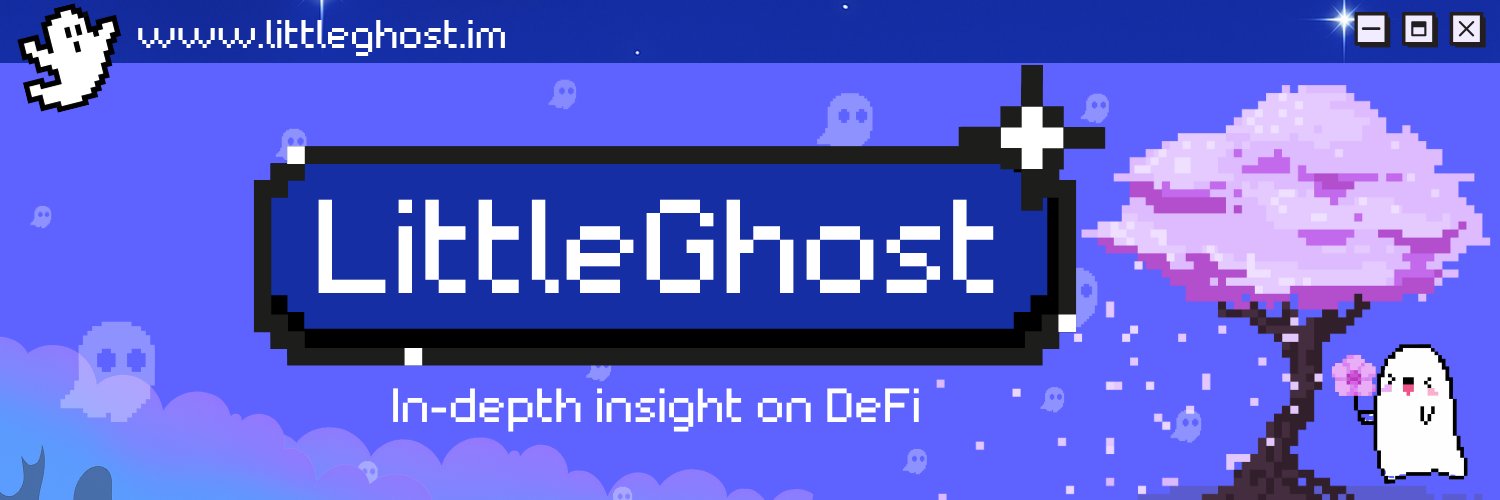 LittleGhost👻 banner