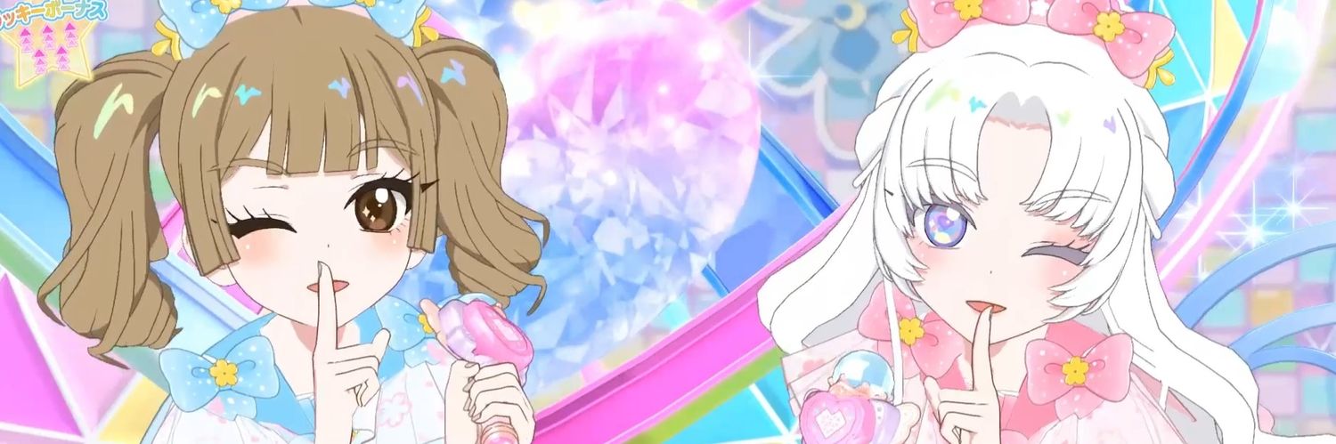 𝓜𝓲𝓷𝓶𝓲 banner