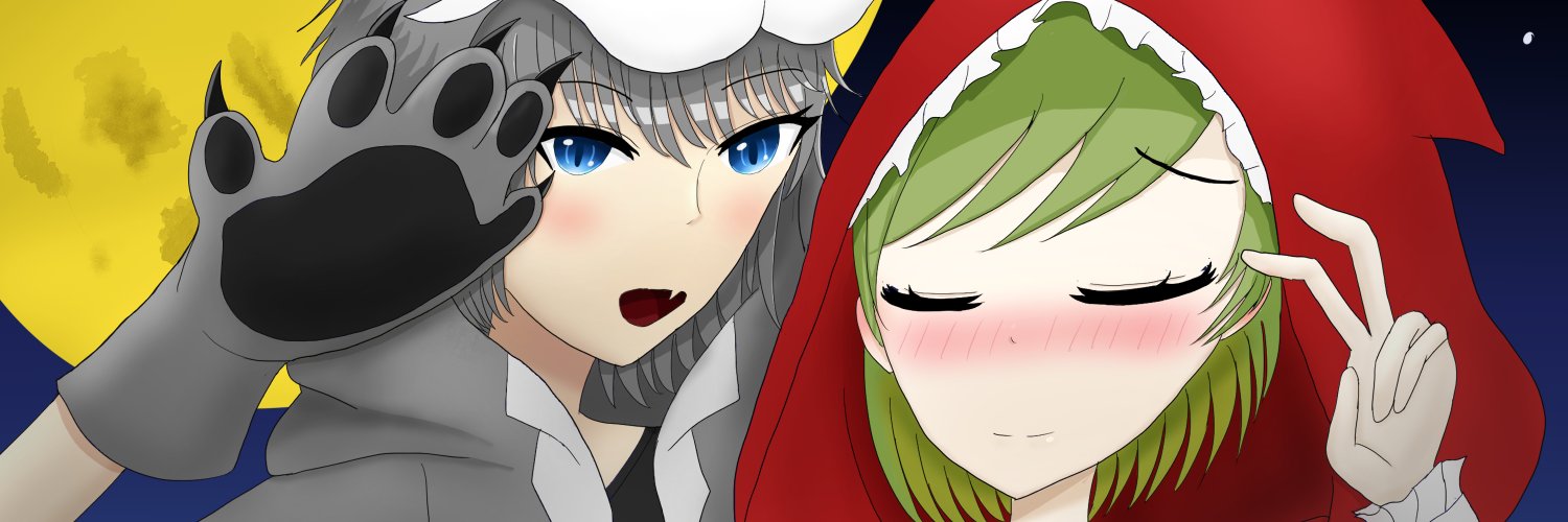 甲斐猫 banner