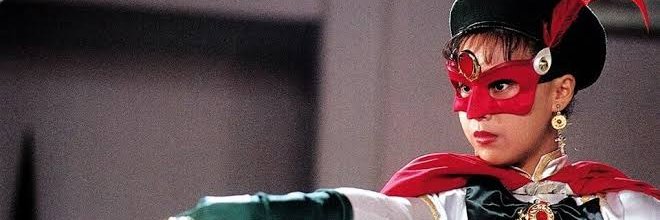 DeeDeerj's profile banner image