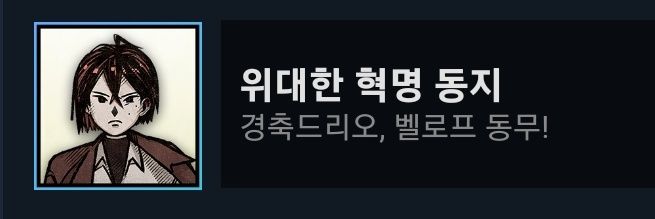 🕯️거북🕯️ banner