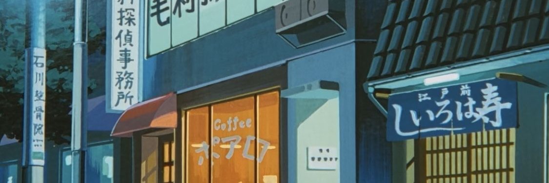 PwdPmdes's profile banner image