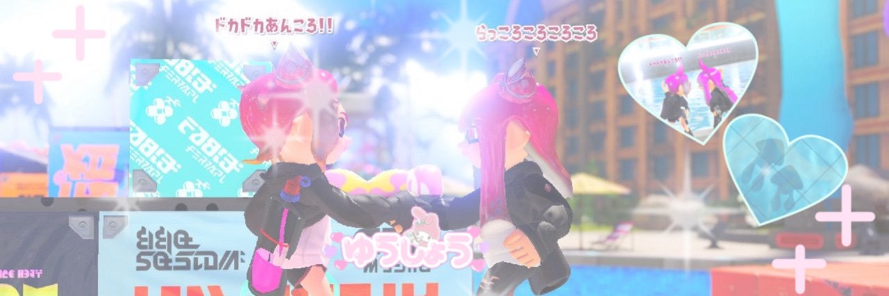 はらぺこらこち banner