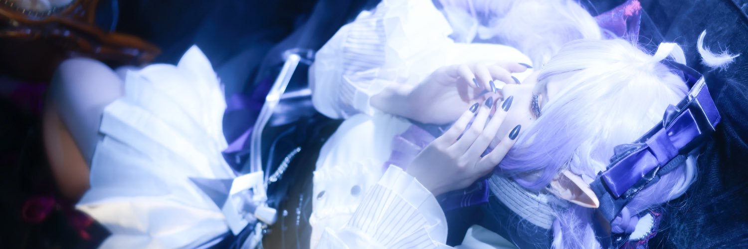 MaaRe banner