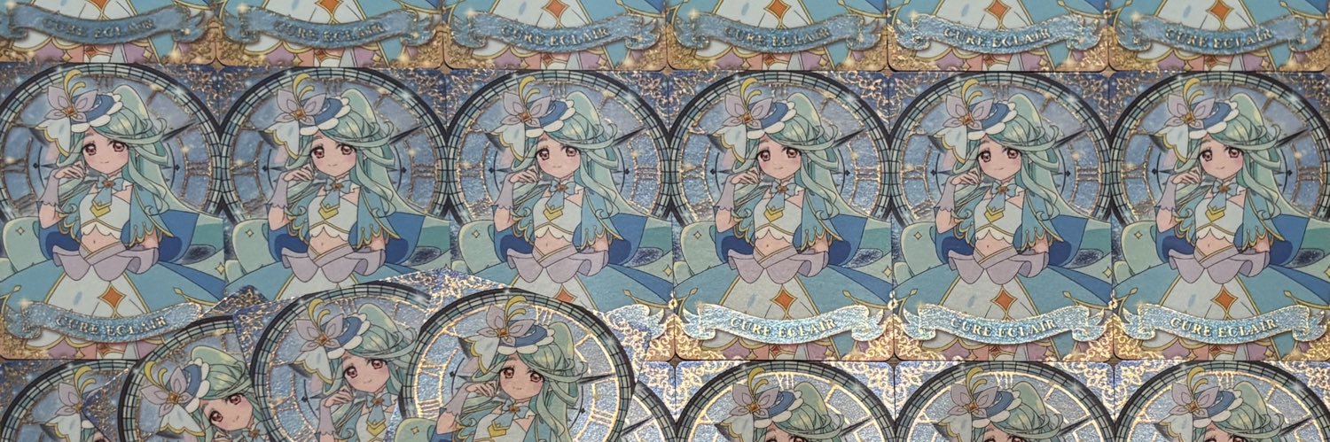 𝕊𝕙𝕦𝕟𝕒 banner