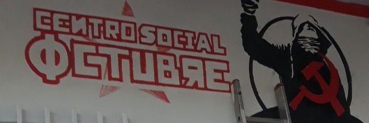 C.S. Octubre #LibertadPabloHasel banner
