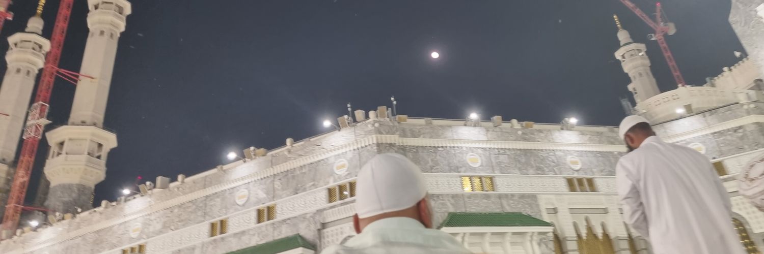 🔻Mohammed SA banner