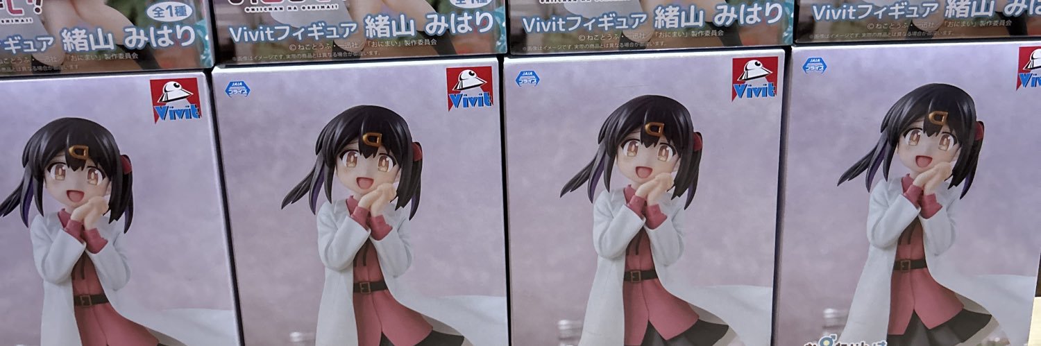 あくあクレーンゲーマー💎 banner