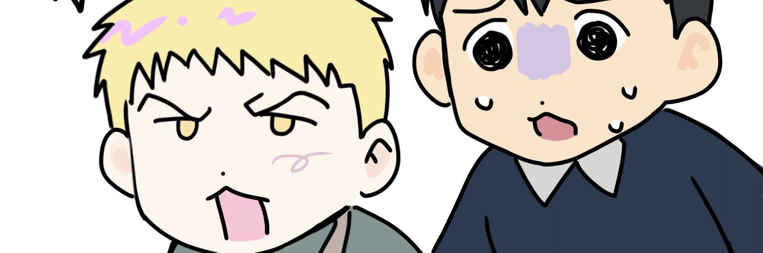 Vivi's banner