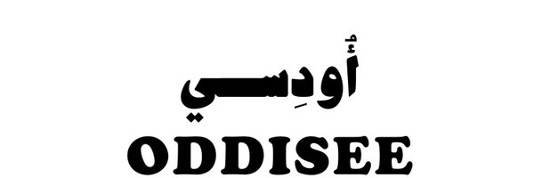 ODDISEE Profile Banner