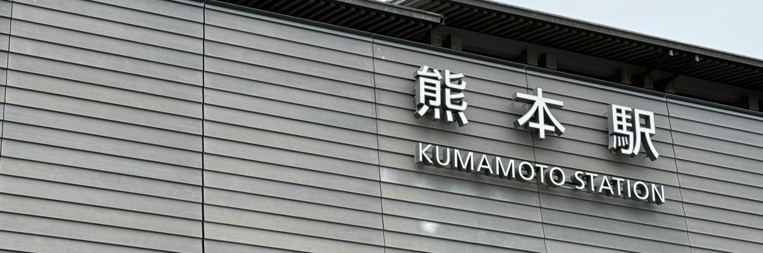 ぺぐぺぐ banner