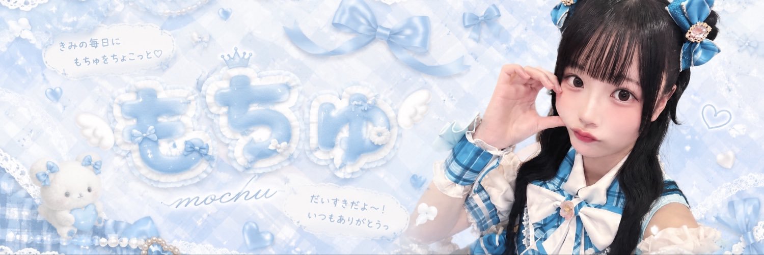 motyu__1's profile banner image