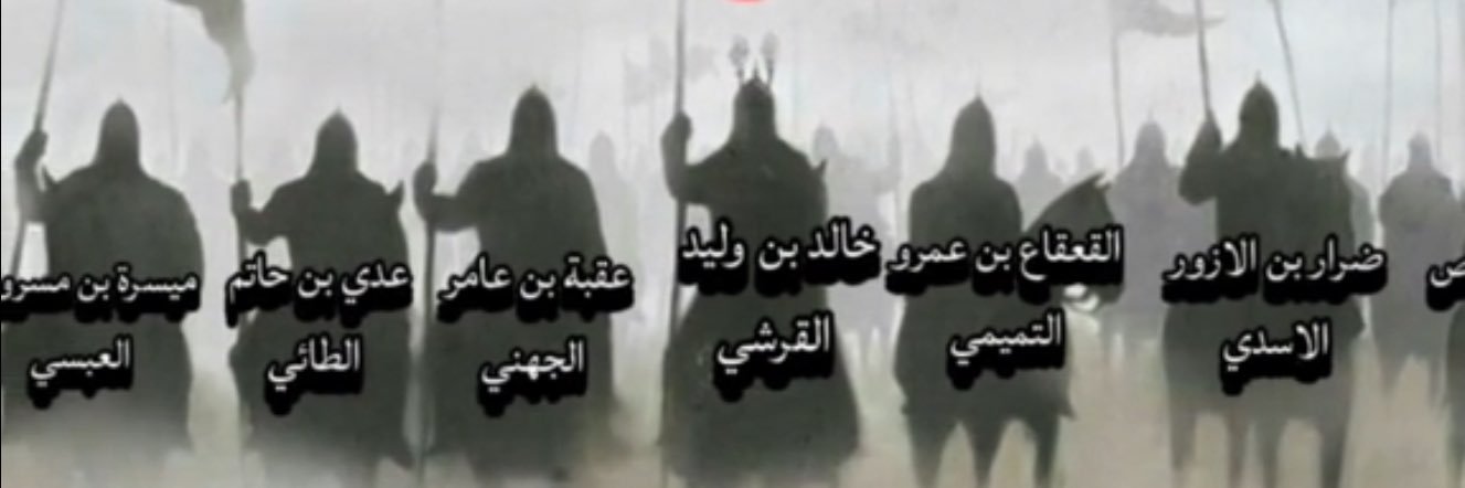 مازن 🇸🇦🐪🕋 banner