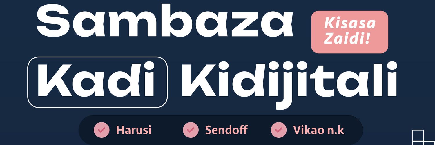 Ekadi banner
