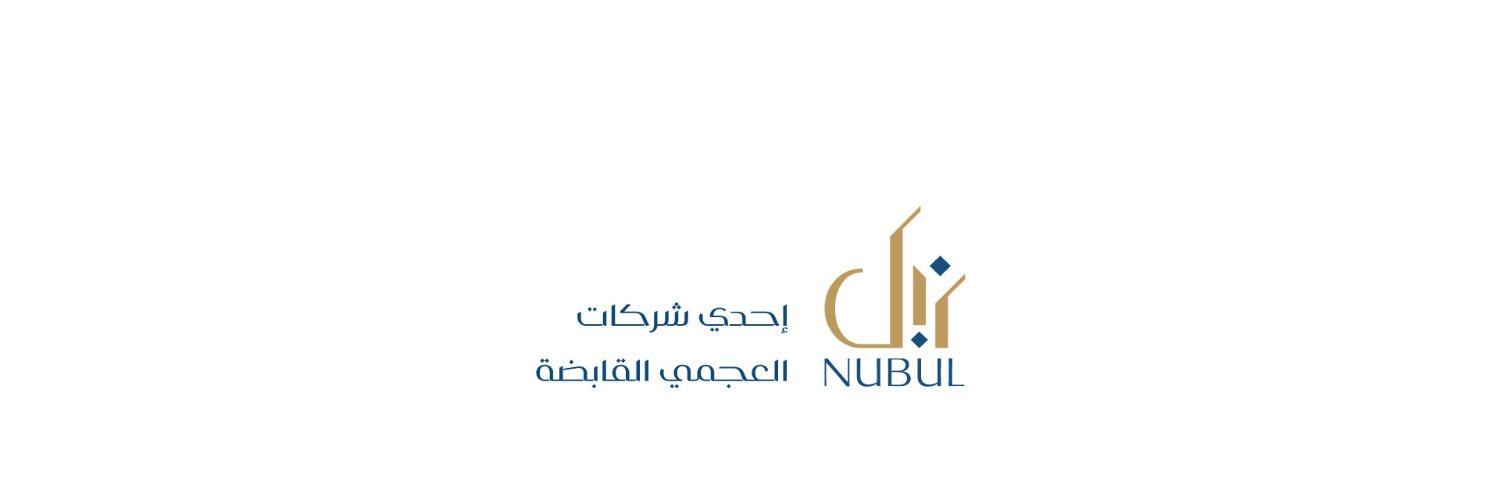 Nubul_sa's profile banner image