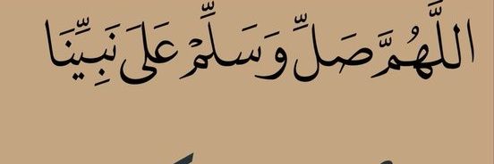 جيش أليمني giash AlanSuR AlshBi alymny's banner