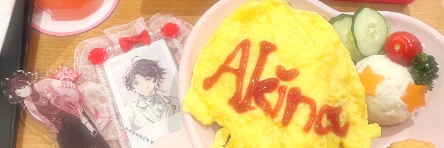 ふー@取引垢 banner
