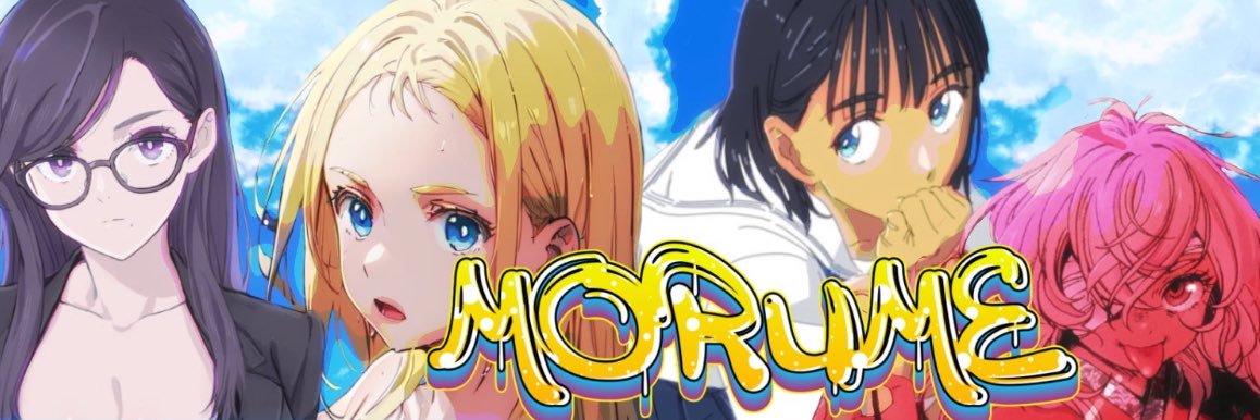 もるめ【ぷにぷに垢販売・買取】実績380〜 banner