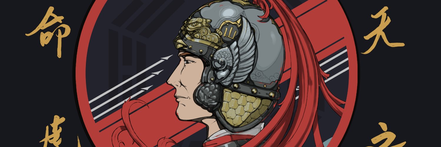 TigerTeam's banner
