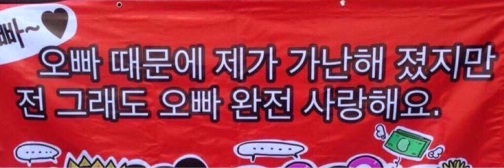 펭됴리 banner