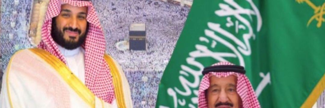 ابوسالم المري banner