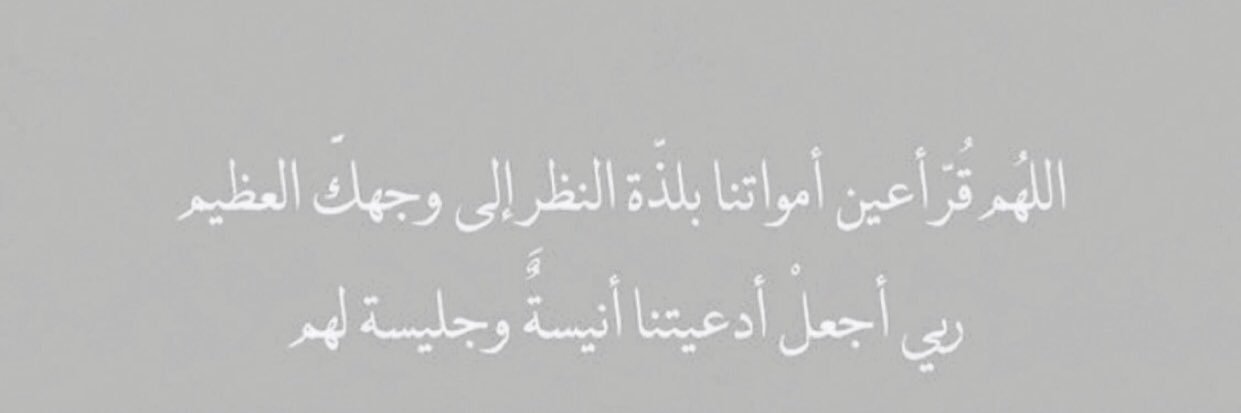 لـ يوسف فرحان الصخري banner