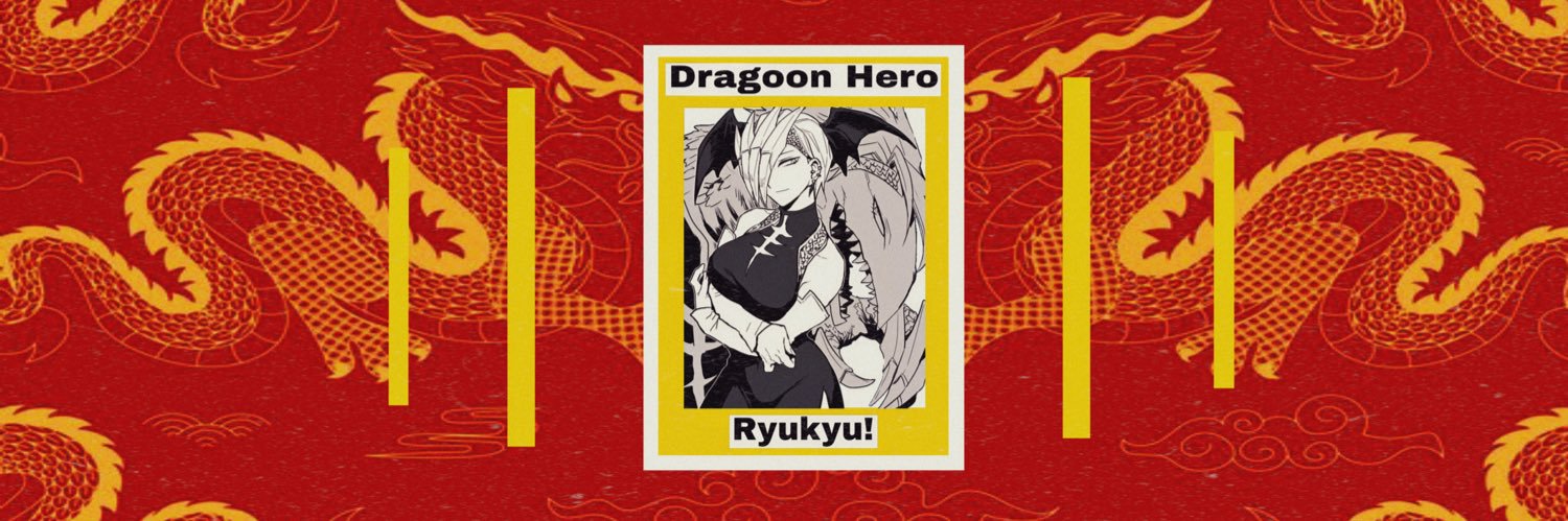 𝐑𝐲𝐮𝐤𝐨 • 𝐓𝐚𝐭𝐬𝐮𝐦𝐚 banner