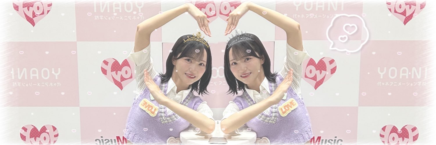 ht25_io26's profile banner image