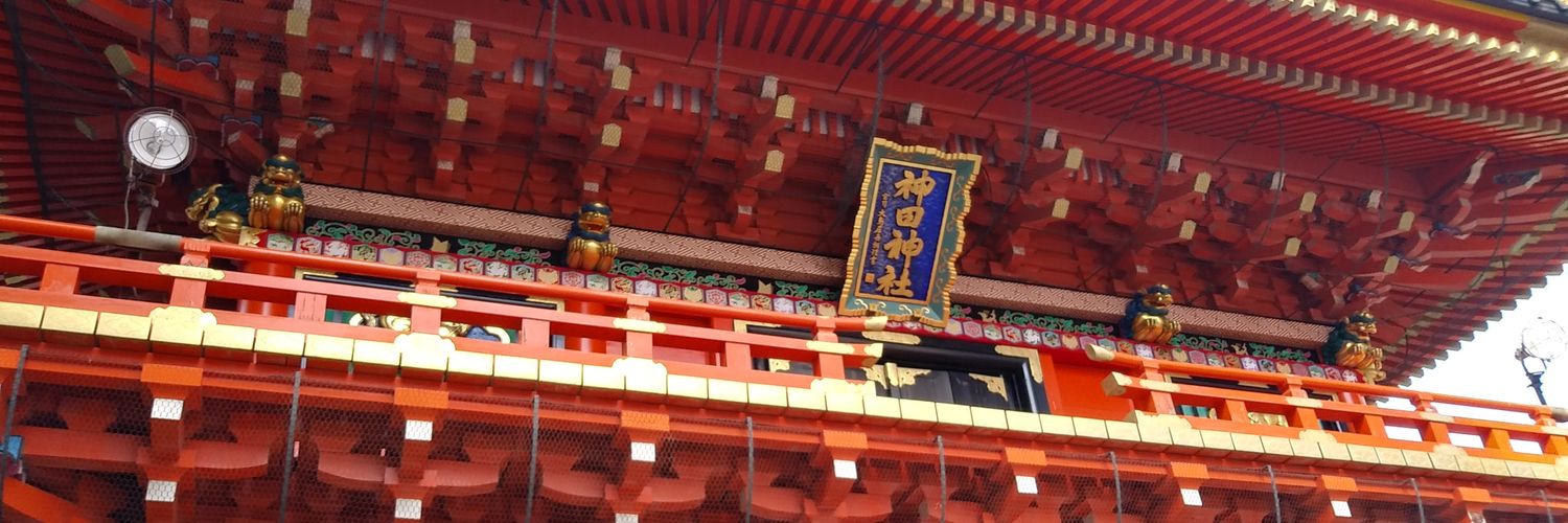 おくく banner
