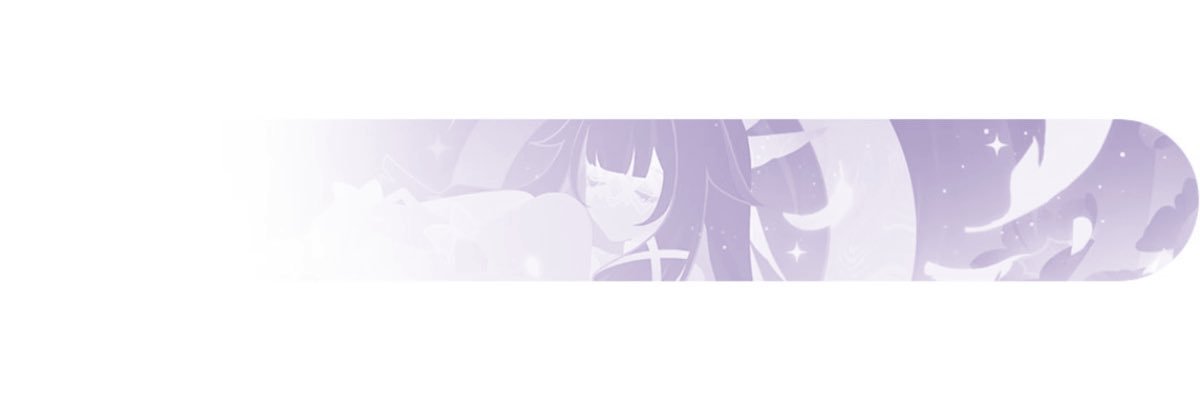౨ৎ BINA . .ᐟ.ᐟ banner